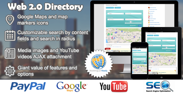 Download Free Web 2.0 Directory plugin for WordPress v2.2.9