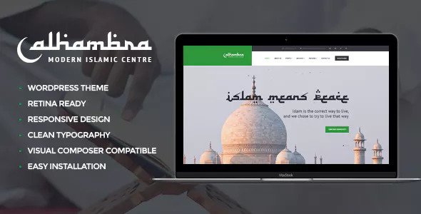 Download Free Alhambra v1.1.1 – Islamic Centre WordPress Theme + RTL